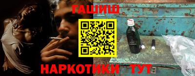 jwh Коммунар