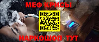 jwh Коммунар