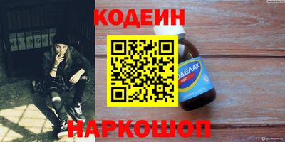 jwh Коммунар