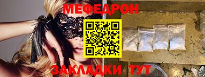 ПСИЛОЦИБИНОВЫЕ ГРИБЫ Комсомольск-на-Амуре