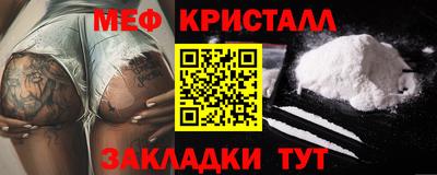 ПСИЛОЦИБИНОВЫЕ ГРИБЫ Комсомольск-на-Амуре