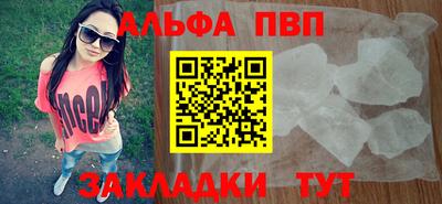 ПСИЛОЦИБИНОВЫЕ ГРИБЫ Комсомольск-на-Амуре